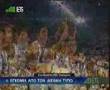 Eurobasket 2005-Greece-International Media by ET1