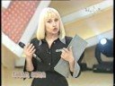presentazione del gruppo isola song nella  trasmissione di raffaella carr� 