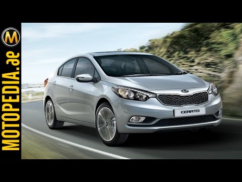2015 Kia Cerato Review – تجربة كيا سيراتو – Dubai UAE by Motopedia.ae 2015 Kia Cerato Review – تجربة كيا سيراتو – Dubai UAE by Motopedia.ae