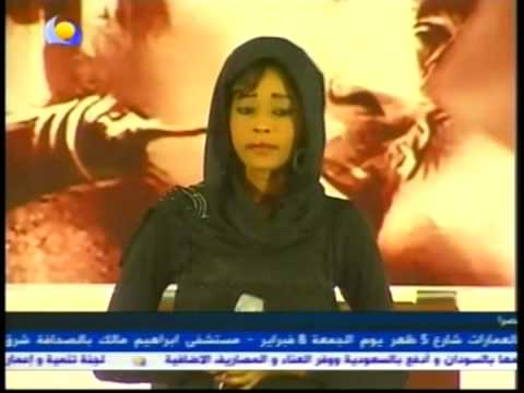 نجوم الغد - يمكنك زيارة موقع سودانيزاونلاين دوت كم لاخر اخبار السودان من هنا http://www.sudaneseonline.com/ Like us @ facebook page http://www.facebook.com/sudaneseonline.