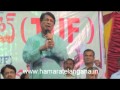 telangana united front meeting on 21/2/11 9