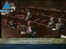 Arab MK Tibi In Lebanon Despite Ban On Travel To 'Enemy Stat