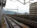 ??? Shinkansen 23 Dr.Yellow 923? T4?? ??????2008.11.07 AM9:54