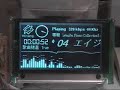 Graphic lcd in Chinese control by lcdstudio Graphic lcd in Chinese control by lcdstudio
