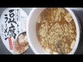 豆腐麺
