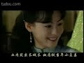 四季歌 天涯歌女 周璇 张柏芝 - free flv video @ vwatch.tv