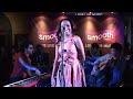 Dionne Bromfield -forget you