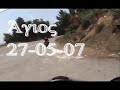 Agios-Evoia 27-05-07
