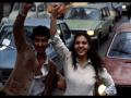 Azadi (Freedom) Shahrzad Sepanlou