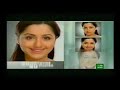 Ayur Natural Herbals2