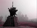 ARMENIA EREVAN