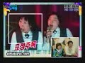 Re: korean madness