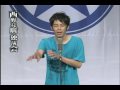 2010年7月14日発売「西野亮廣独演会」DVD /「梶原と飛行機」 西野亮廣