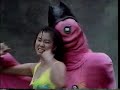 さとう珠緒