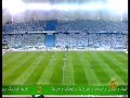 تاريخ الهلال