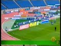 تاريخ الهلال