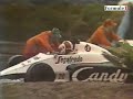 le grand prix de monaco 1984 qui a vu �clore deux jeunes talents nomm�s: 
ayrton senna ainsi que s.bellof disparu tragiquement l'ann�e suivante....