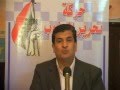 عوض العبدان (0:03:26)