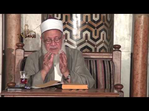 الشرح الكبير للشيخ على مختصر خليل - فقه مالكى الحلقة 7 للدكتور احمد طه الريان