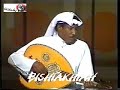 عوض دوخي - يا حبيبي