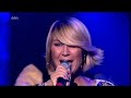 Kate Ryan - Voyage Voyage (Supersterren op Eindejaar 311207)