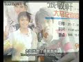 張敬軒用自述方式介紹他的成長之路和宗教信仰。雖然軒仔現在走紅了，但他給我們的感覺還是以前的那個坦率真誠，親切可愛的鄰家大男孩張敬軒。This is a great video to learn about Hins Cheung as a person, and how his religious belief changed his life.