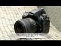 Nikon 35mm f/1.4G AF-S Nikkor Hands-on Review