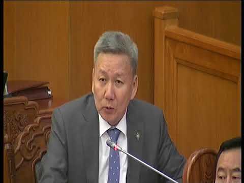 ЭЗБХ: Монгол Улсын 2019 оны төсвийн тухай хуулийн төслүүдийн хоёр дахь хэлэлцүүлгийг хийв