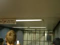 Ankunft K�ln HBF Teil II