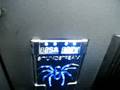 videos de SOUNDSTREAM SPLX-124
