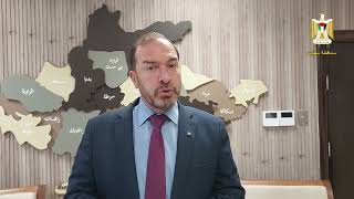 يَاسُوف يَاسُوف