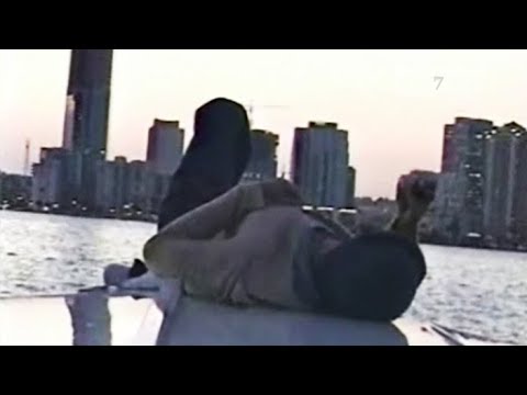 See video