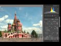 Lightroom. Урок 4 - Обработка фотографий. Часть 1