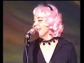 Suzy Williams 2006