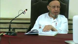 استقبال القبلة