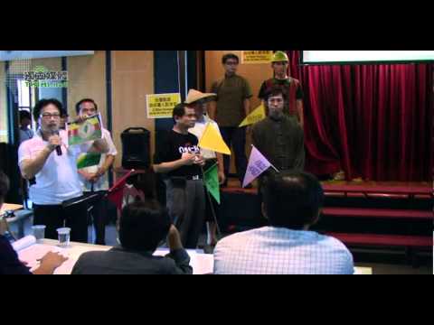 11/17 創意升旗比賽＠台灣教師聯盟20100814－屏東縣雅歌音樂協會