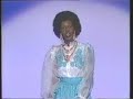 رابحة + فرقة التلفزيون1983- ياعين