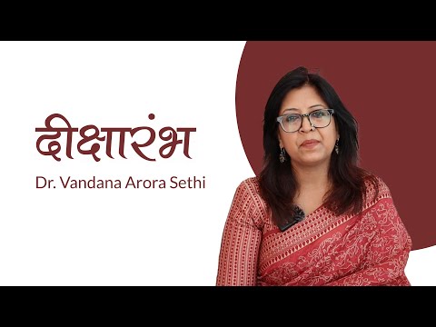 Lloyd Business School Greater Noida General video thumbnail 6