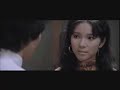 AICE - Trailer Park - Enter The Dragon
