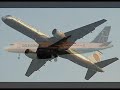 Orange colored sky Mexicana de Aviacion Orange colored sky Mexicana de Aviacion