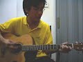 From The Inside Out Instructional (Daniel Choo) Hillsongs From The Inside Out Instructional (Daniel Choo) Hillsongs