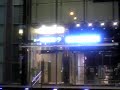 Xmasイルミ2009新宿マルイANNEXアネックスSHINJUKU丸井