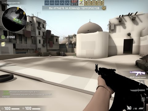 Как сделать больше 60 fps в cs go