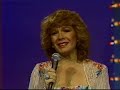 vikki carr total