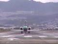 伊丹空港-Itami Airport Part2