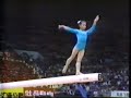 1990 Asian Games Kim Gwang Suk balance beam