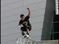 Danni G  LONG RAIL
