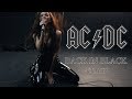 AC/DC - Back in Black (Cover by Sershen Zaritskaya ft Kim and Shturmak)