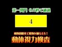 ??????????? ??????? 51 ????? ??? ??????????? ??????? 51 ????? ???