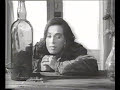 Frente! - Labour of Love (1994)